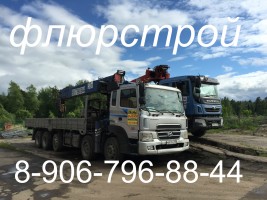 Манипуляторы от 3 до 25 тонн. Выгодно