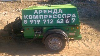 Аренда компрессора, пескоструйного оборудования