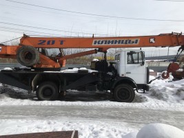 Аренда автокрана Войскорово 20 тонн ., стрела 21 метр