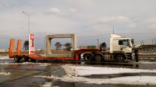 Аренда трала Габаритные негабаритные перевозки