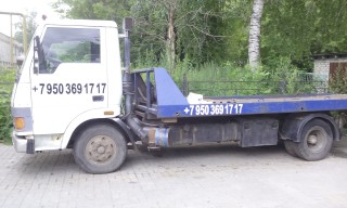 ЭВАКУАТОР