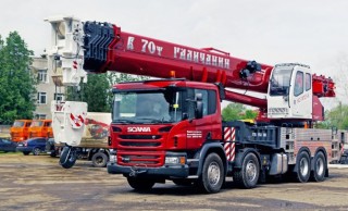 Аренда автокрана «Галичанин» КС-75721-8