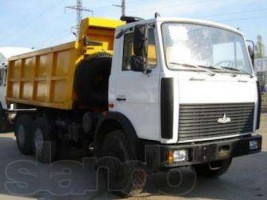 Самосваы от 13-20т