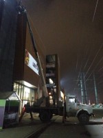 Услуги Аренда телескопической автовышки