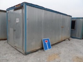 Сдам бытовку (блок – контейнер) в аренду в Серпухове