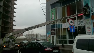 Услуги автовышки 22м