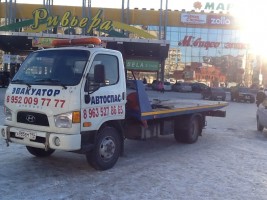 Эвакуатор 24ч Автоспас