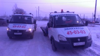 эвакуатор низкие цены