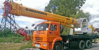 Автокран 25 тонн, стрела 31 метр в аренду. 