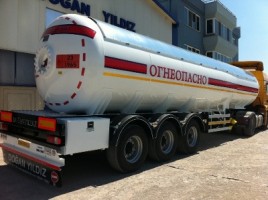 Газовоз DOGAN YILDIZ 60 м3