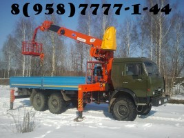 Предоставляем, Оказываем, Предлагаем: Автокраны Автовышки Автоманипуляторы Юг МО