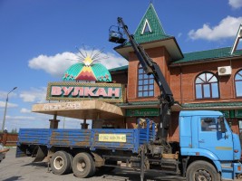Аренда крана манипулятораюАвтовышка