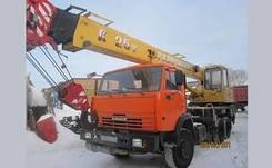 Автокран КС-55713-1, 25т.,21.7м.