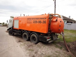 Услуги илососа КО-570
