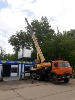 Автокран 25 тонн Раменское