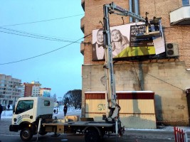 Автовышка - аренда в г. Гатчина, выезд по Ленинградской области, г. Санкт-Петербург 
