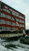 Автовышка 18м в Воскресенске аренда