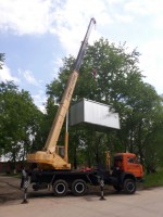 Автокран Жуковский 25 тонн