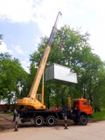 Автокран 16 тонн вылет 22 метра