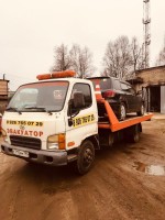 быстро надёжна 