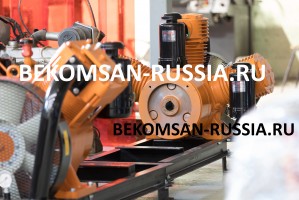 Компрессор Bekomsan
