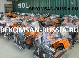 Компрессор Bekomsan Esinti 72