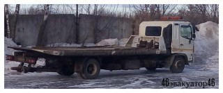 Эвакуатор в Курске