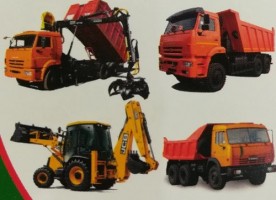 Аренда экскаватора погрузчика JCB,самосвалы 15-20 тн.Ломовоз хапуга