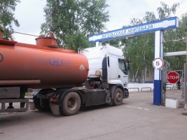 Перевозка ГСМ АИ-95,92,ДТ