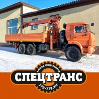 Манипулятор грузоподъемностью 10 тонн