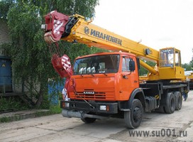 АВТОКРАН 25т/22м, город Челябинск и область.