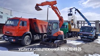 Услуги экскаватора 