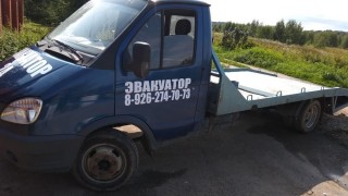 evakuatordmd