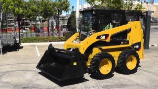 Мини-погрузчик CATERPILLAR
