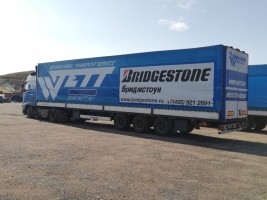 Полуприцеп тентованный Krone (Кроне) SD Mega 100 куб.м