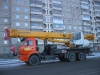 Дмитрий услуги спецтехники