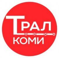 Аренда трала Сыктывкар
