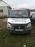 Услуги эвакуатора