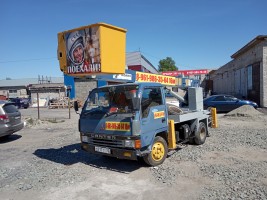 Услуги, аренда автовышки