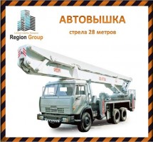Автовышка услуги аренды строительной спецтехники в Ульяновске
