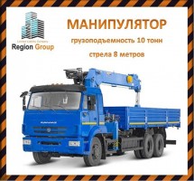 Манипулятор услуги аренды строительной спецтехники в Ульяновске