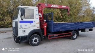 Услуги манипулятора