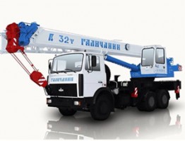 Автокран Галичанин 32 тонны стрела 31м