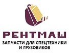Продажа любой спецтехники, низкие цены! Как новые так и б.у.