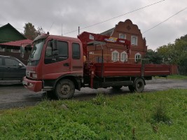 Артур