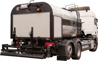 Автогудронатор ABS-800