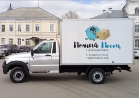 УАЗ ПРОФИ