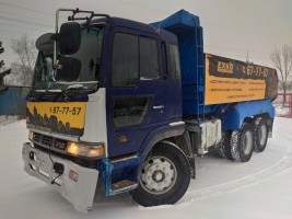 Услуга Аренды самосвала HINO ISUZU KAMAZ FAW
