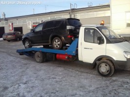 Услуги эвакуатора