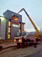 автовышка 18м для наружних работ в Калининграде и области